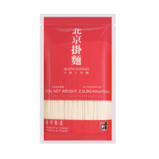 WM Dried Beijing Noodles 2.5lb